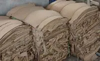 Cardboard Raw Material OCC Cardboard Raw Material